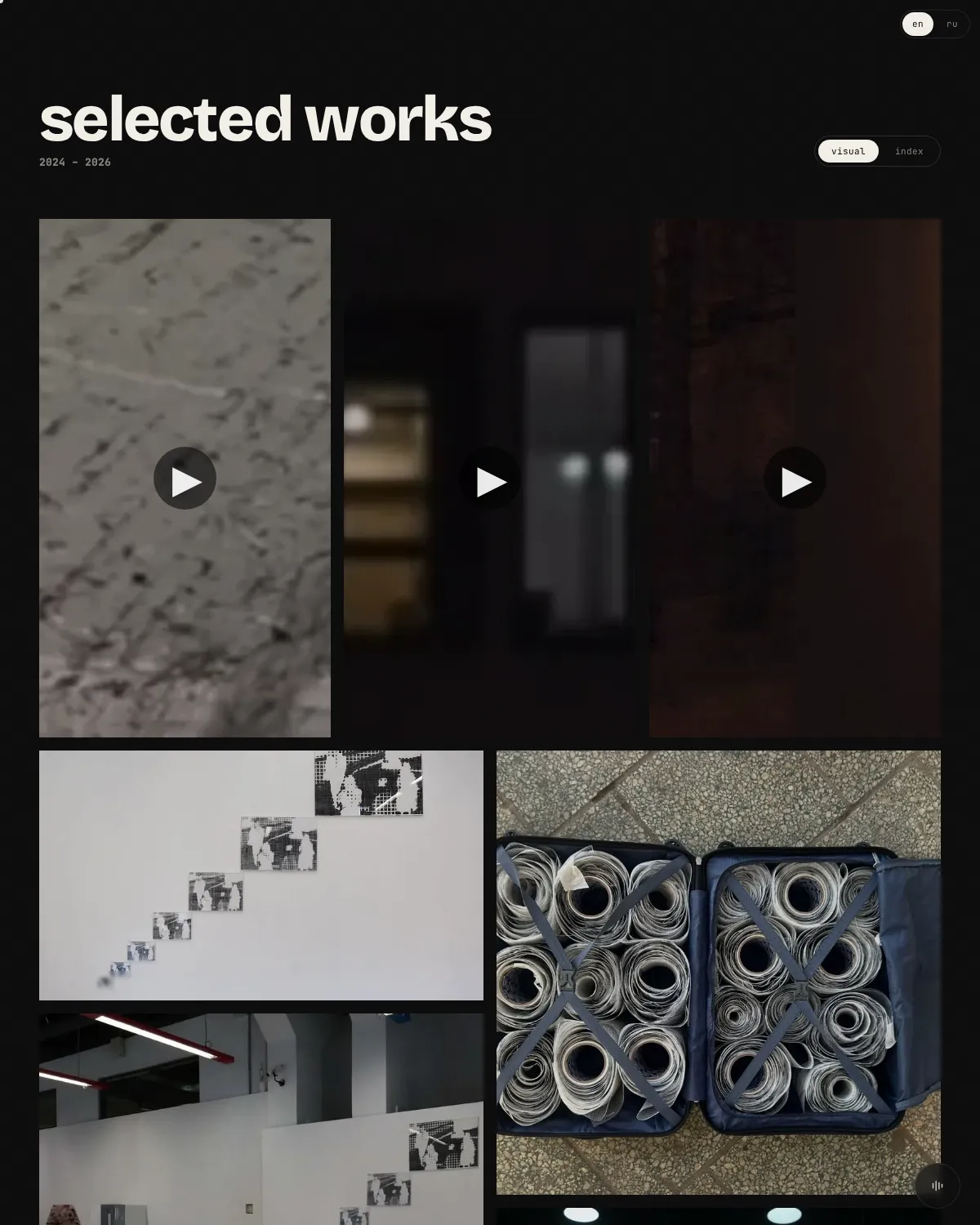 Work Grid — визуальный масонри